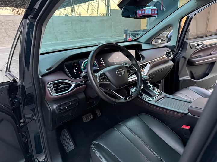 Фото 4 - GAC Trumpchi M6