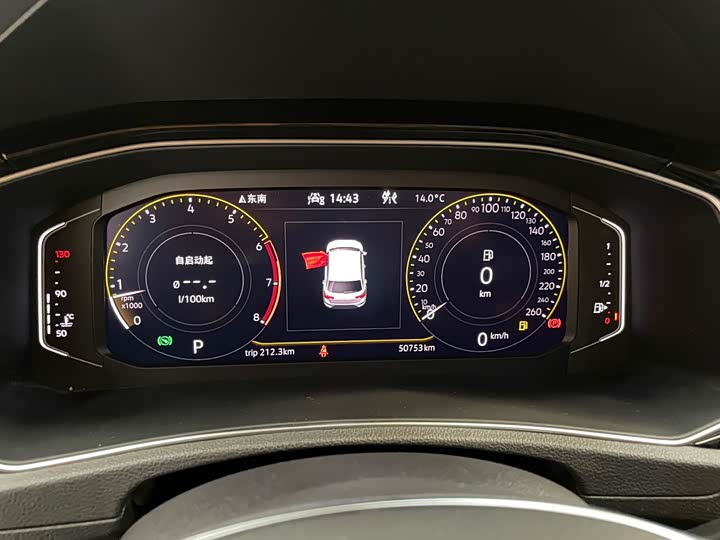 Фото 18 - Volkswagen T-Roc