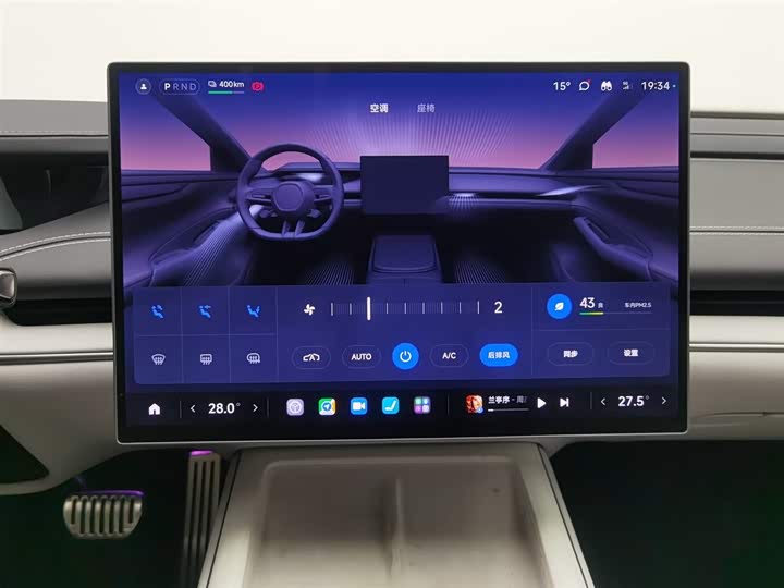 Фото 12 - Xiaomi SU7