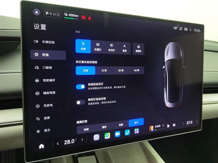Фото 21 - Xiaomi SU7