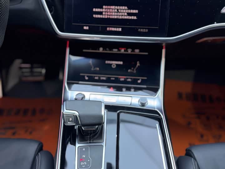 Фото 12 - Audi A7