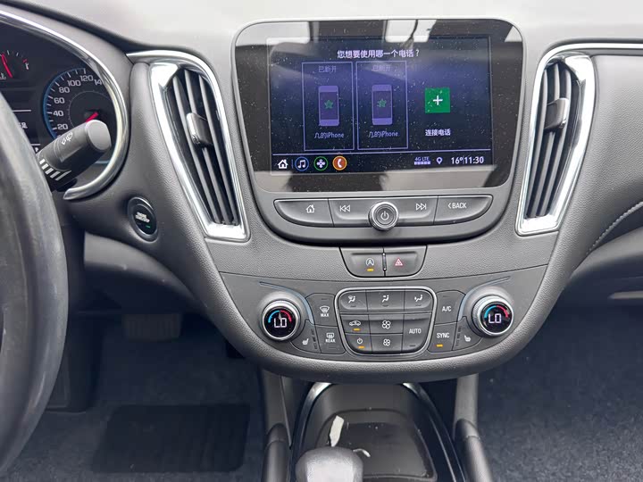 Фото 16 - Chevrolet Malibu XL