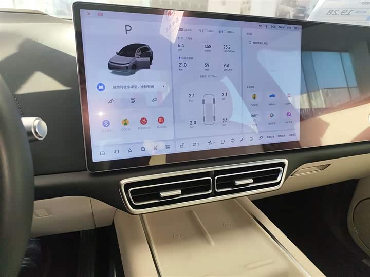 Фото 13 - LiXiang L7