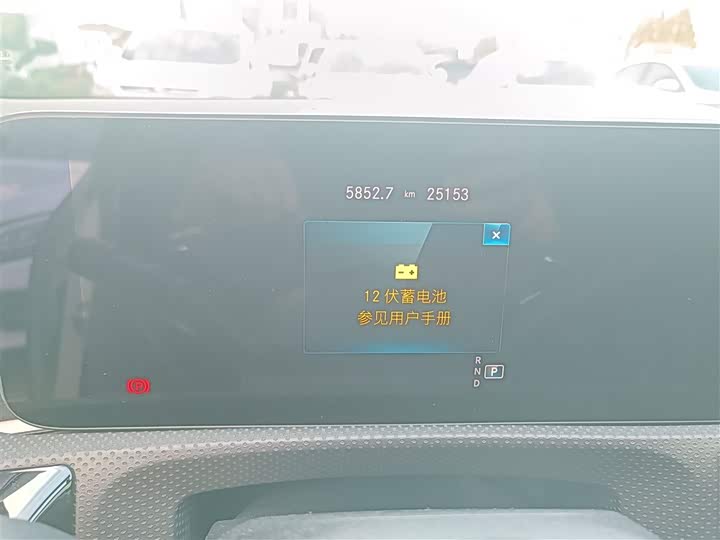 Фото 12 - Mercedes-Benz CLA-Class