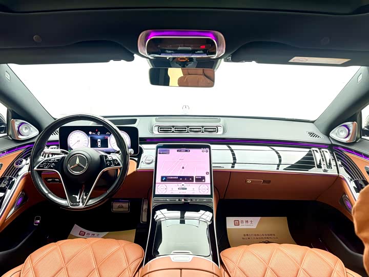 Фото 9 - Mercedes-Benz Maybach S-Class