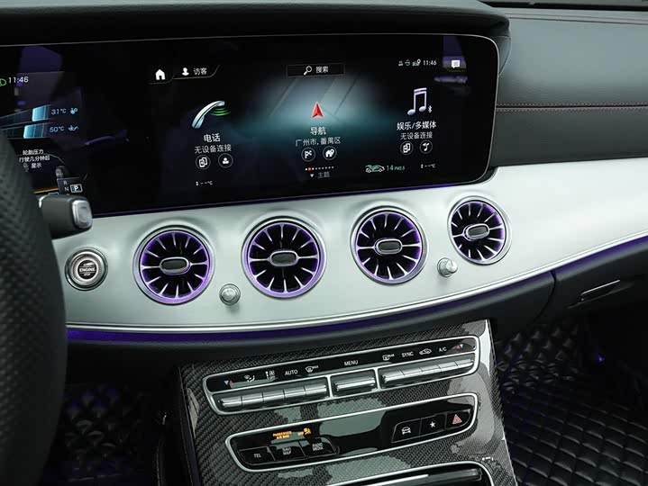 Фото 9 - Mercedes-Benz E-Class AMG