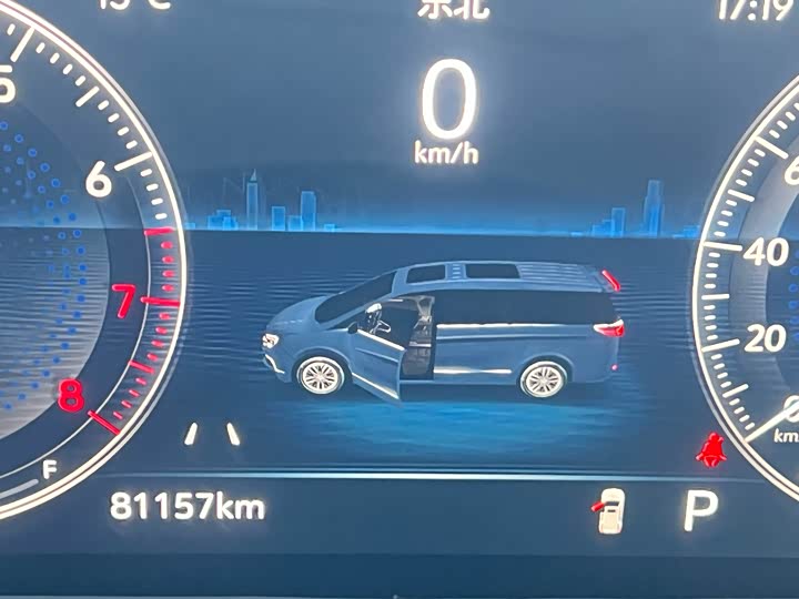 Фото 9 - Buick GL8 ES