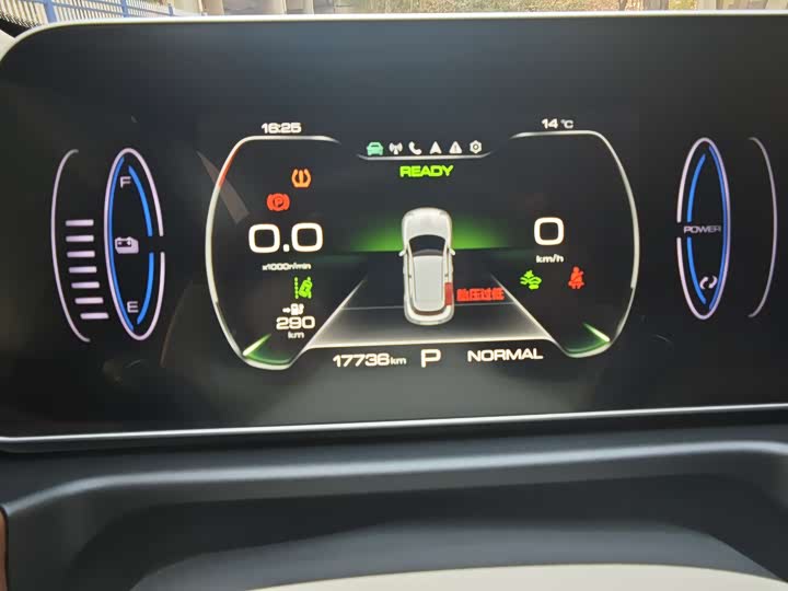 Фото 10 - Ora Good Cat (03)