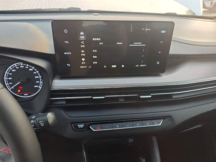 Фото 13 - Geely Vision X3