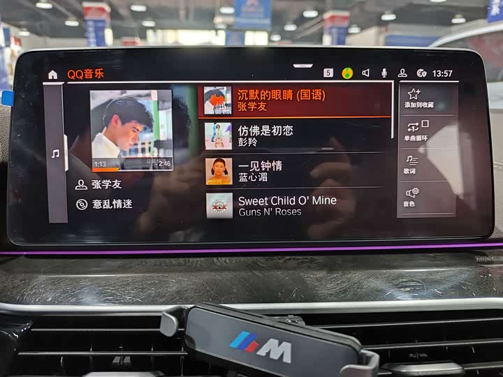 Фото 12 - BMW 5 Series