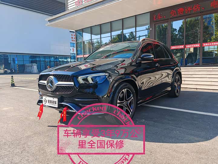 Фото 1 - Mercedes-Benz GLE-Class