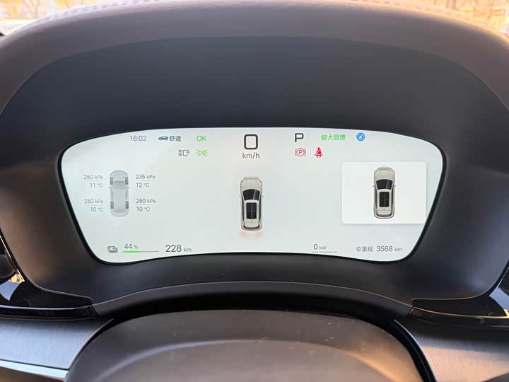 Фото 12 - BYD Song Plus Hybrid/EV