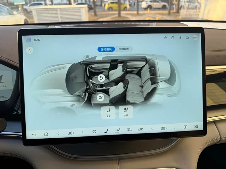 Фото 13 - BYD Song Plus Hybrid/EV