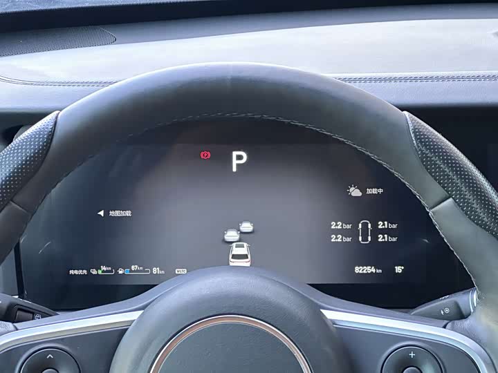 Фото 11 - LiXiang One