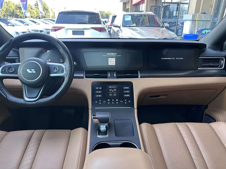 Фото 13 - LiXiang One