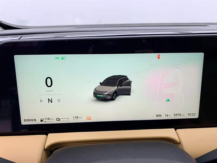 Фото 20 - Leapmotor C11