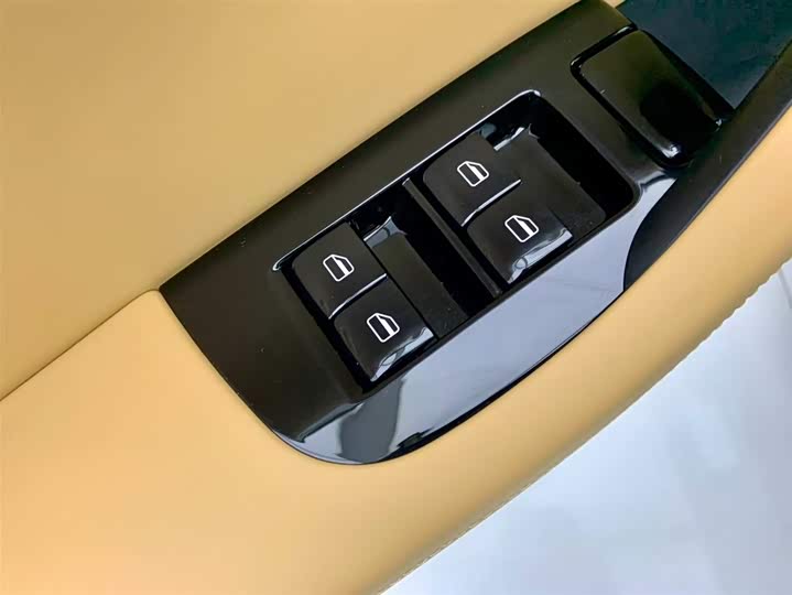 Фото 30 - Leapmotor C11