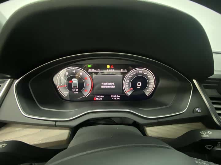 Фото 10 - Audi Q5L