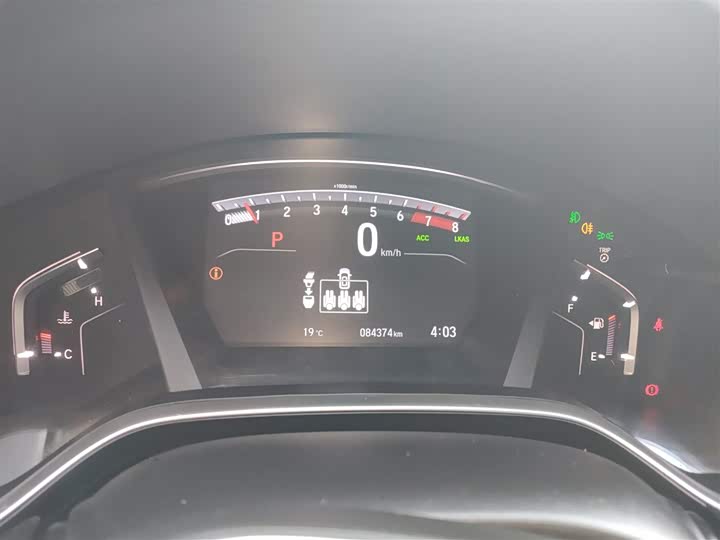 Фото 12 - Honda Breeze