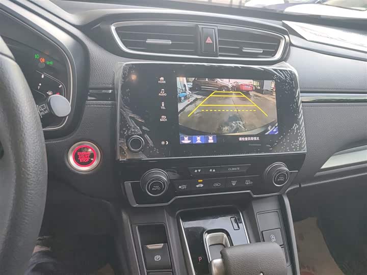 Фото 13 - Honda Breeze