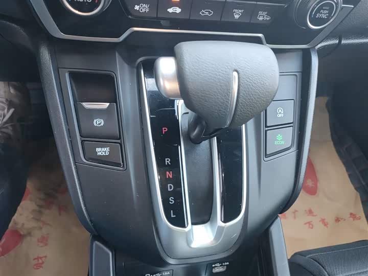 Фото 14 - Honda Breeze