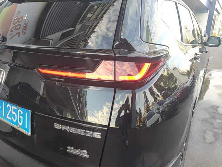 Фото 8 - Honda Breeze