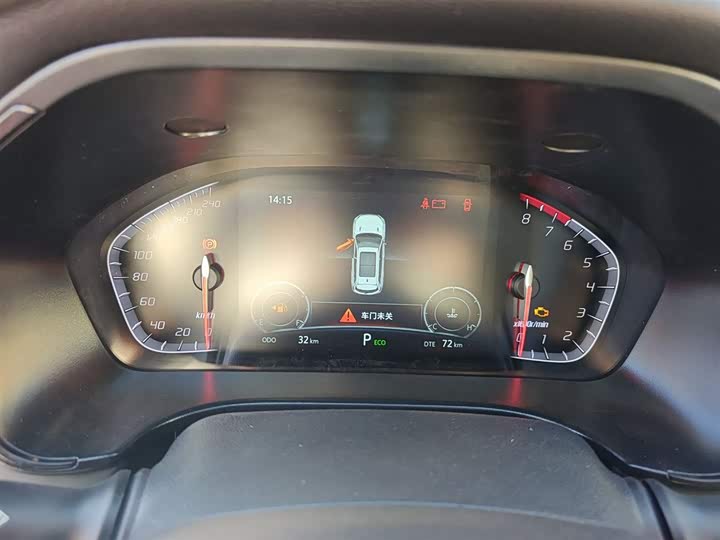 Фото 11 - Changan CS75