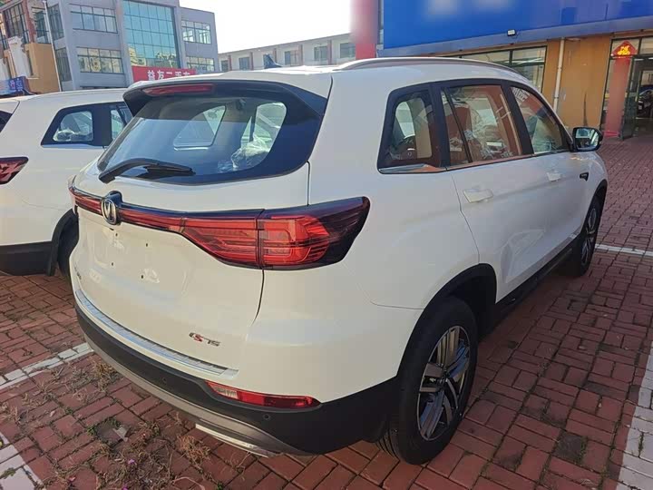 Фото 7 - Changan CS75