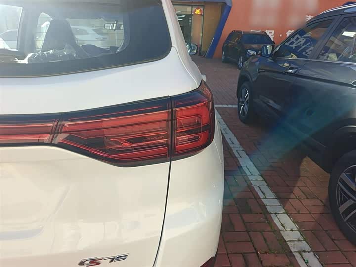 Фото 8 - Changan CS75