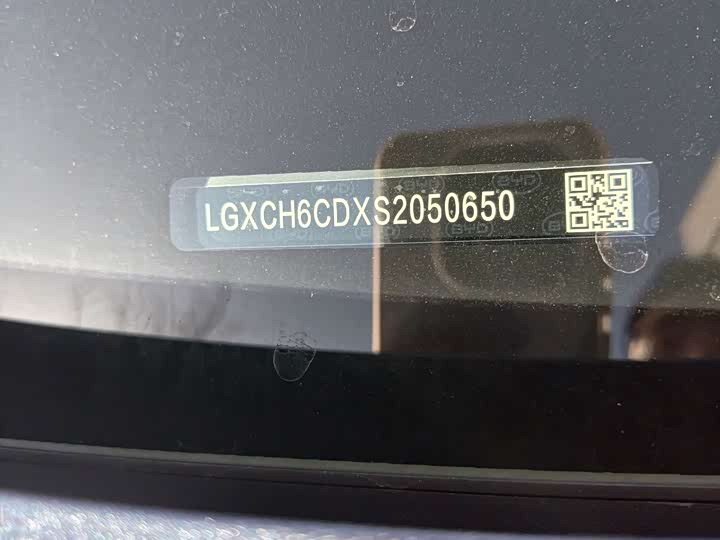 Фото 25 - BYD Seal