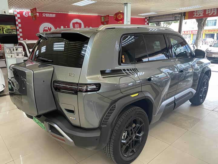 Фото 19 - BYD FangChengBao Titanium 3 (Tai 3)