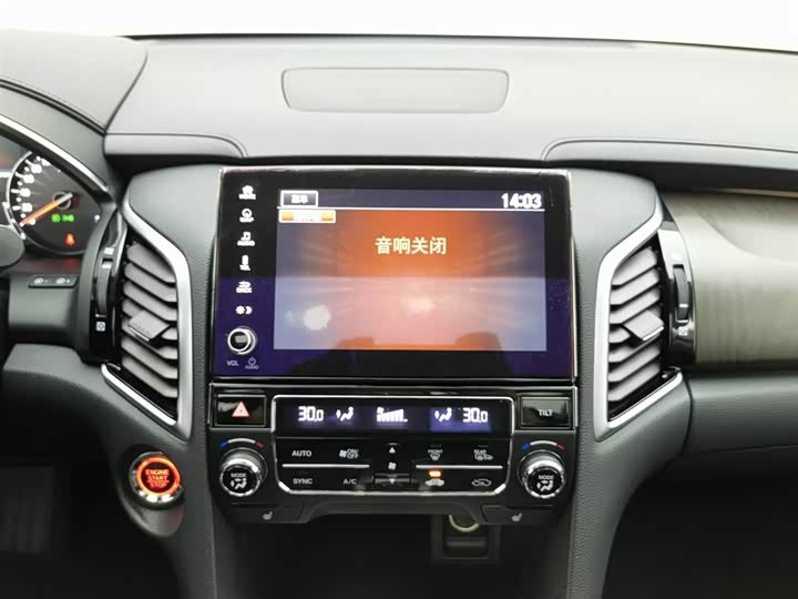 Фото 12 - Honda Avancier