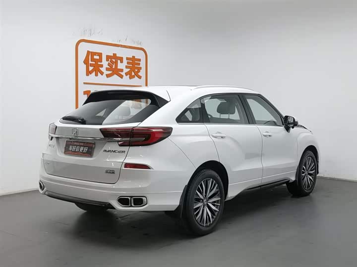 Фото 2 - Honda Avancier