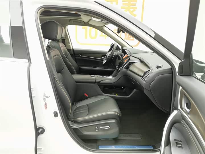 Фото 23 - Honda Avancier