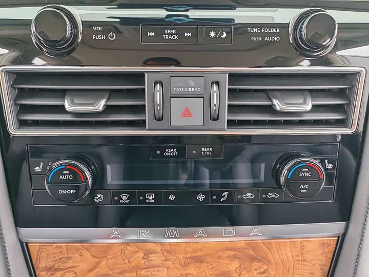 Фото 22 - Nissan Armada