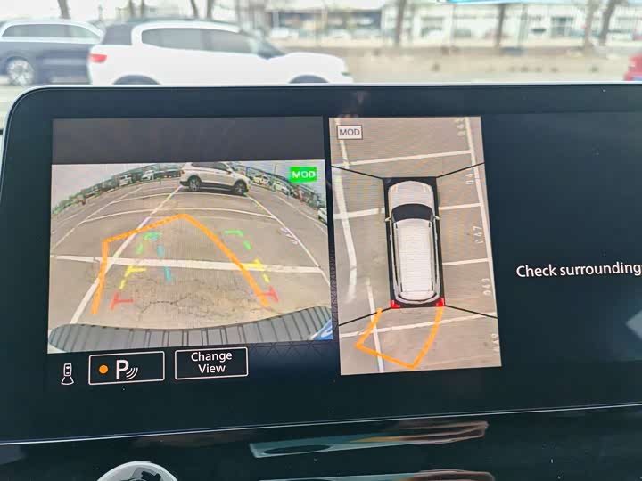 Фото 26 - Nissan Armada