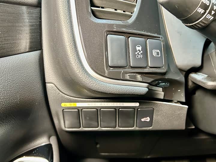 Фото 17 - Mitsubishi Outlander