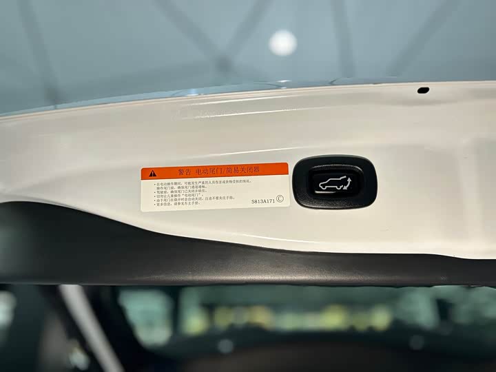 Фото 32 - Mitsubishi Outlander