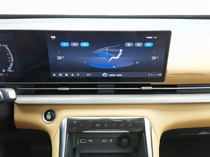 Фото 12 - Maxus G50 Hybrid