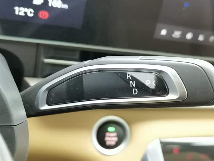 Фото 13 - Maxus G50 Hybrid