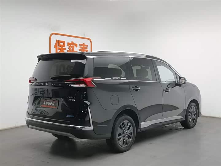 Фото 2 - Maxus G50 Hybrid