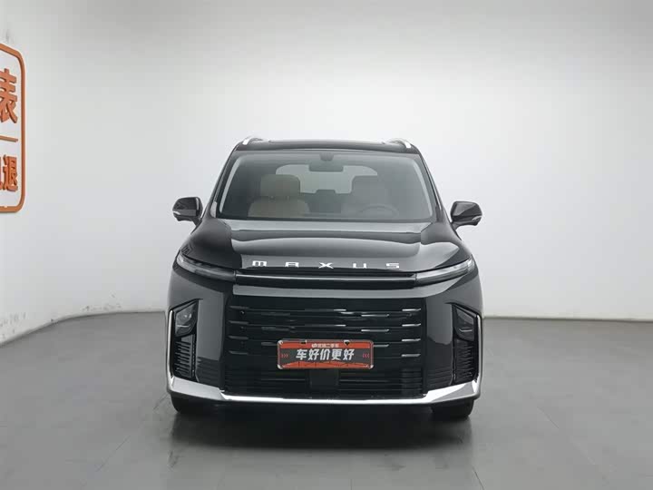 Фото 3 - Maxus G50 Hybrid