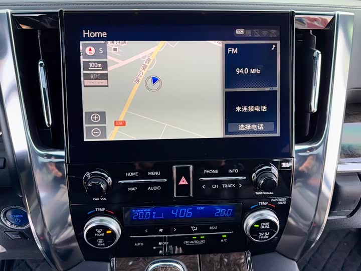 Фото 17 - Toyota Alphard