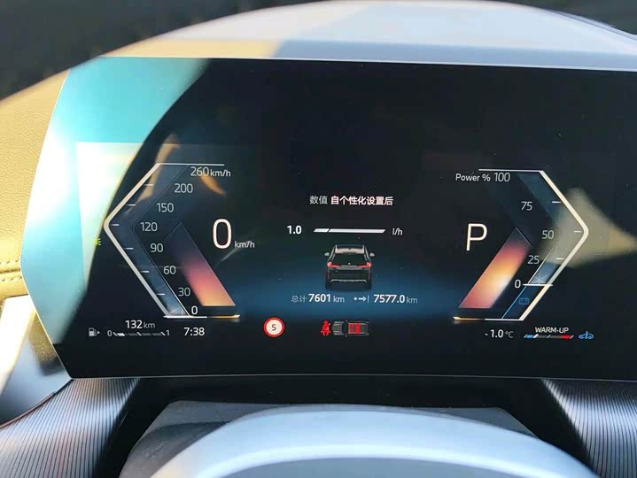 Фото 11 - BMW X1