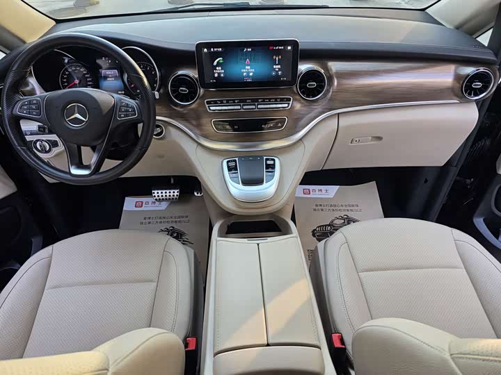 Фото 7 - Mercedes-Benz V-Class