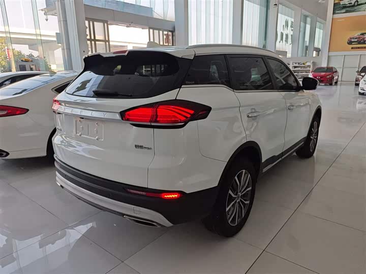 Фото 7 - Geely Atlas