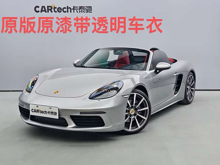 Фото 1 - Porsche 718