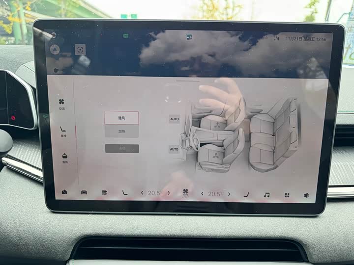 Фото 12 - Zeekr 001