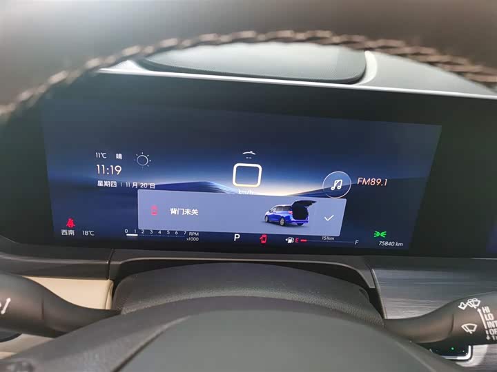 Фото 12 - Buick GL8 ES