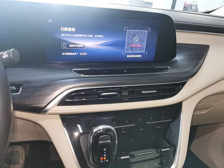 Фото 13 - Buick GL8 ES